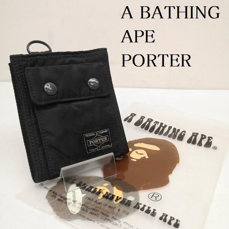 アベイシングエイプ PORTER 二つ折り 財布 ジャガード カモ タンカー