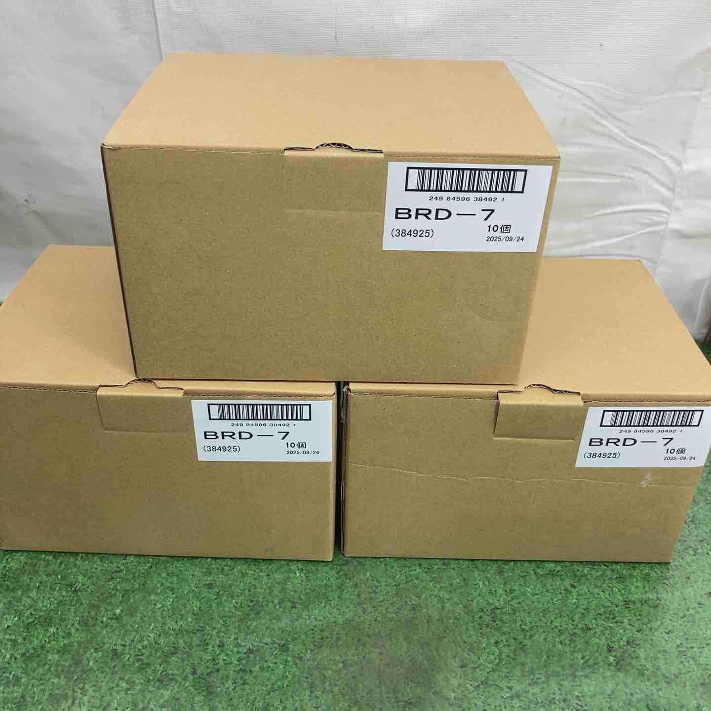 なセット品 興研 アルファリングフィルター BRD-7型 10個入3箱 町田店