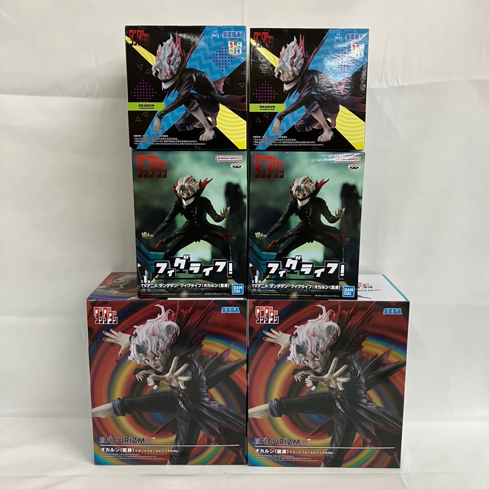 未開封 ダンダダン FiGURiZMα フィグライフ！ ちょこのせ オカルン