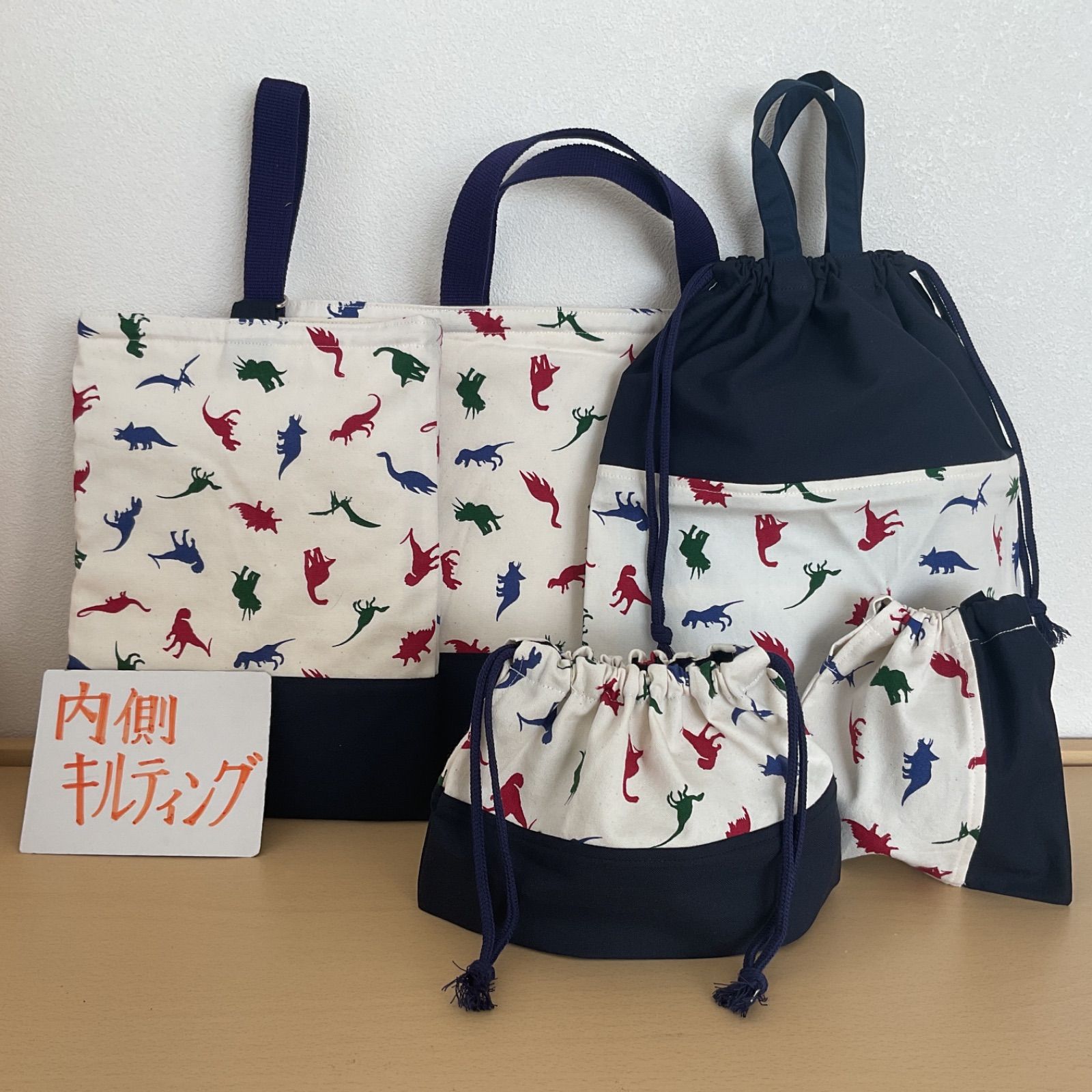 レッスンバッグ 上履き入れ 体操着袋 ハンドメイド シンプル小花柄