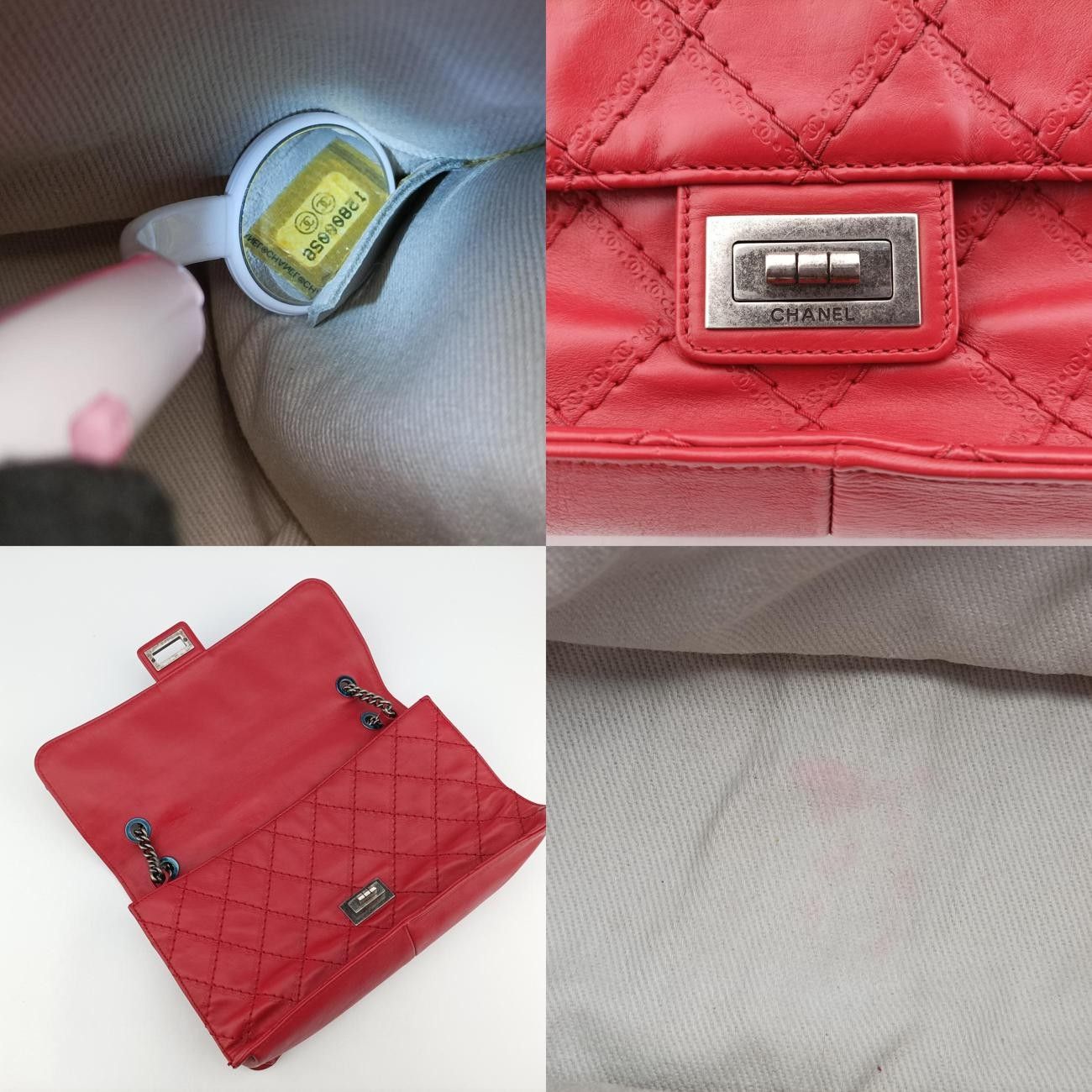 シャネルChanel2.55 マトラッセ