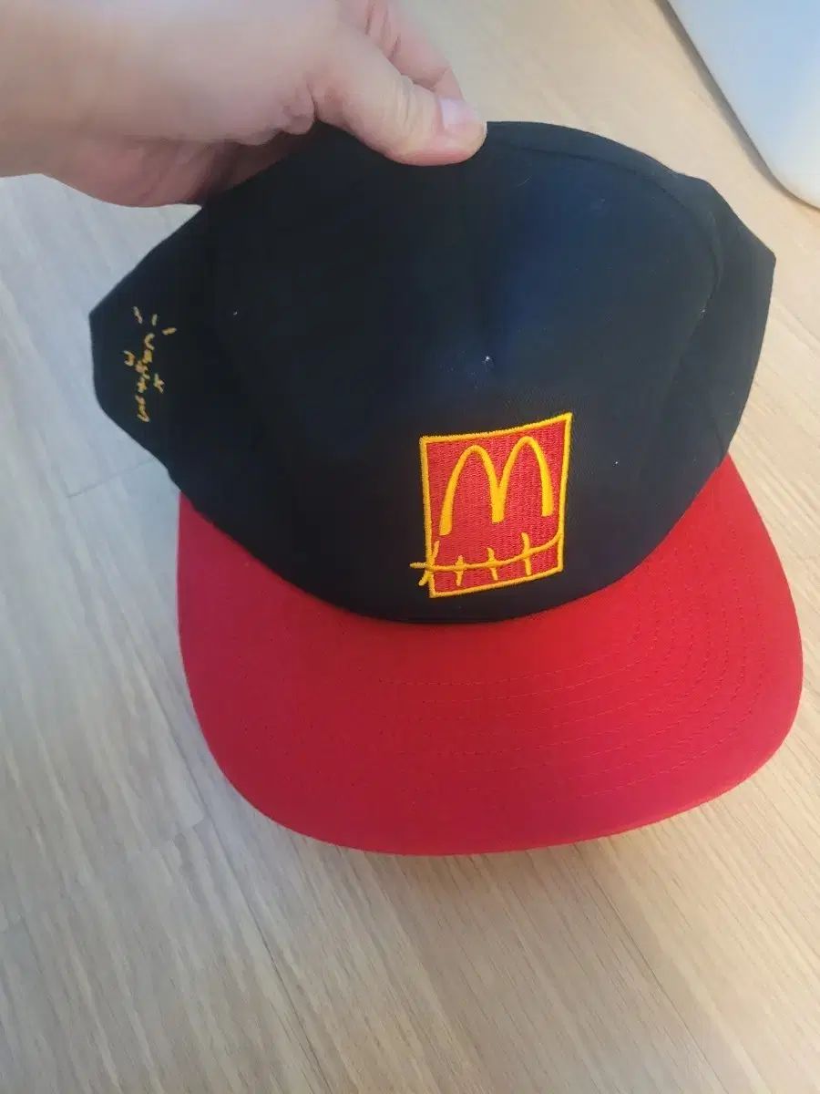 マクドナルド トラヴィススコット コラボ