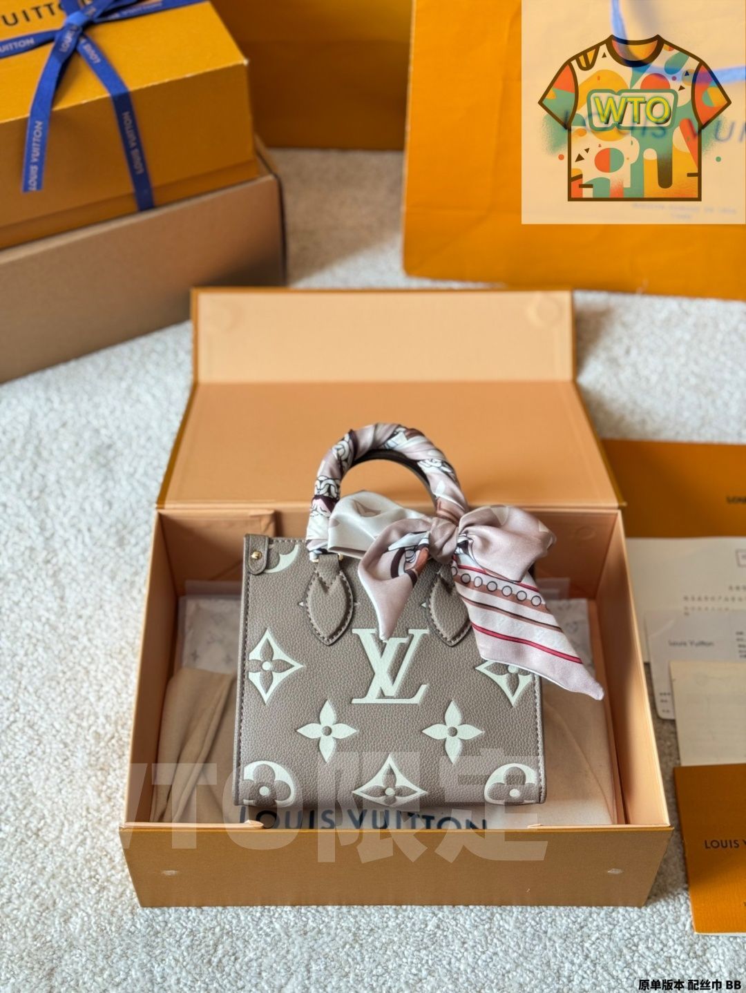  今日 LV Onthego 18 cm Embossed Jungle Bag - ルイ ヴィトン オンザゴー エンボスド ジャングルバッグ ショルダーバッグ ショルダーバッグ