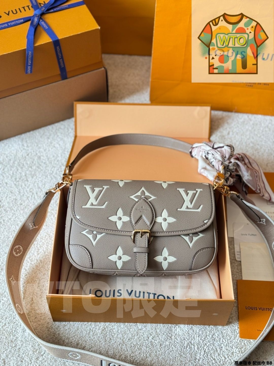 今日 Louis Vuitton Diane Underarm Baguette Bag - ルイ ヴィトン ダイアン アンダーアーム バゲットバッグ with Gift Box