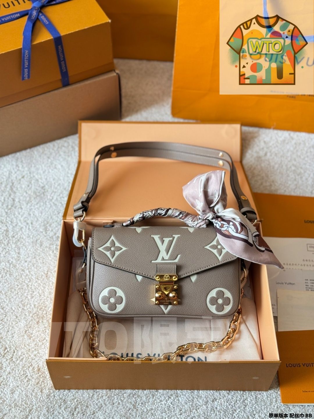 今日 LV Pochette Metis East West Mini New Messenger Bag - ルイ ヴィトン ポシェット メティス イーストウェスト ミニ ニューメッセンジャーバッグ