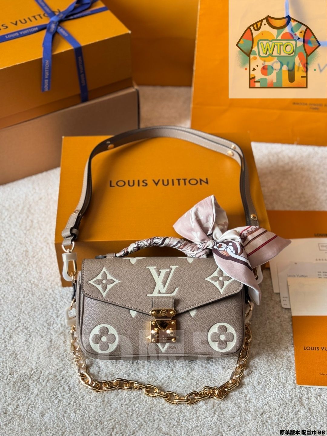  今日 LV Pochette Metis East West Mini Messenger Bag - ルイ ヴィトン ポシェット メティス イーストウェスト ミニ ニューメッセンジャーバッグ ショルダーバッグ ショルダーバッグ