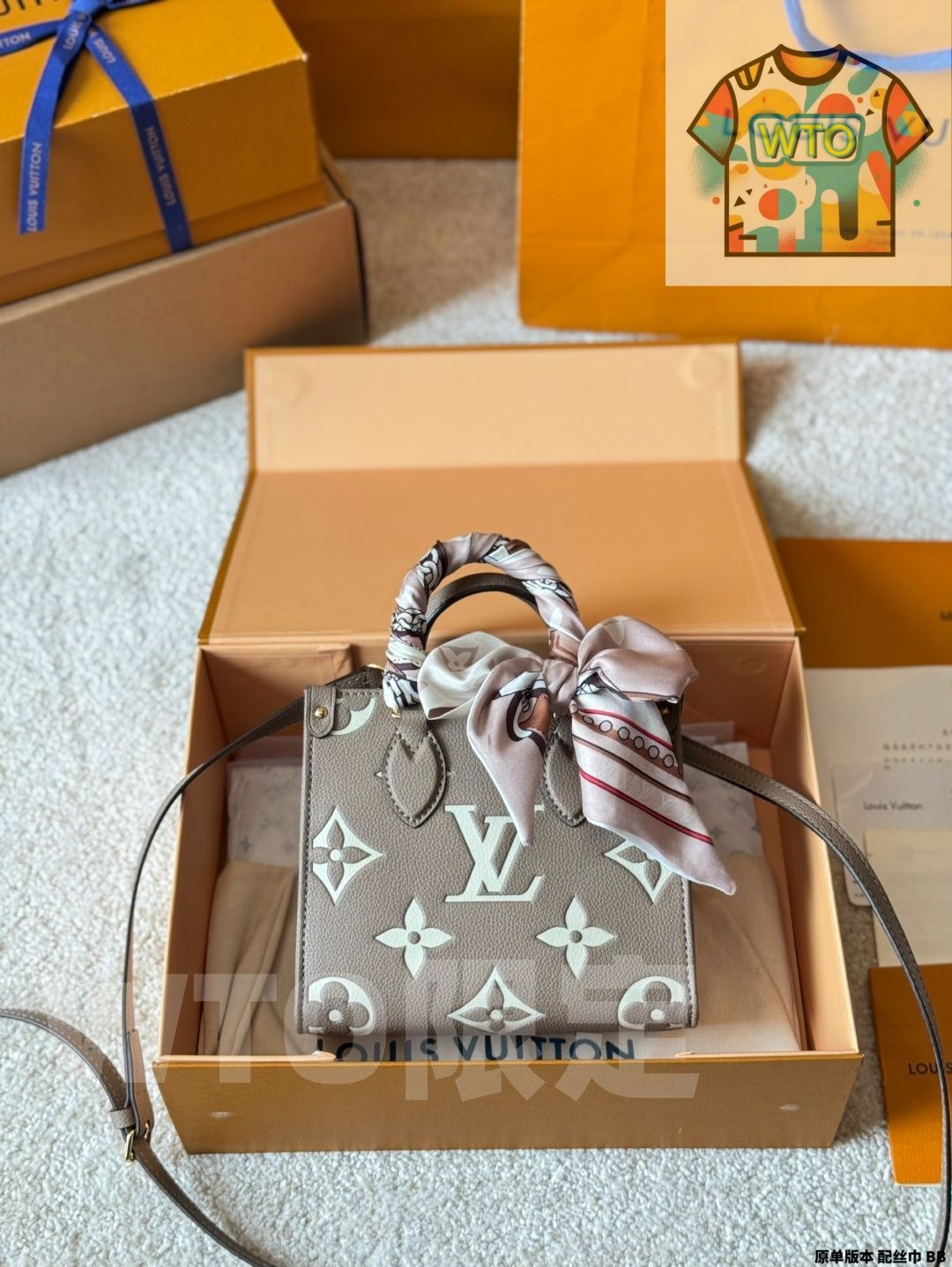 今日 LV Onthego 18cm Embossed Jungle Bag - ルイ ヴィトン オンザゴー 18cm エンボスド ジャングルバッグ