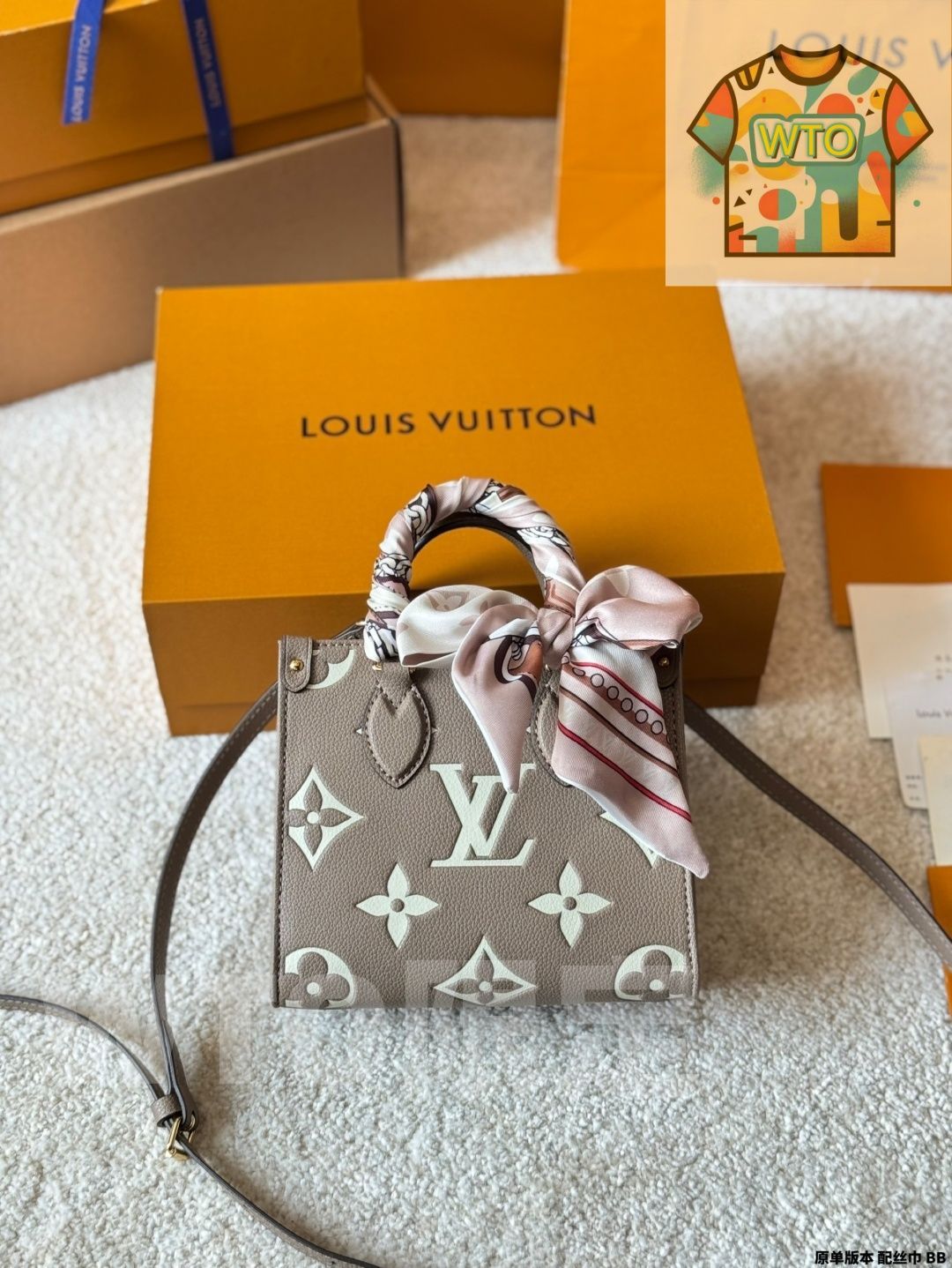 今日 LV Onthego 18cm Embossed Jungle Bag - ルイ ヴィトン オンザゴー 18cm エンボスド ジャングルバッグ