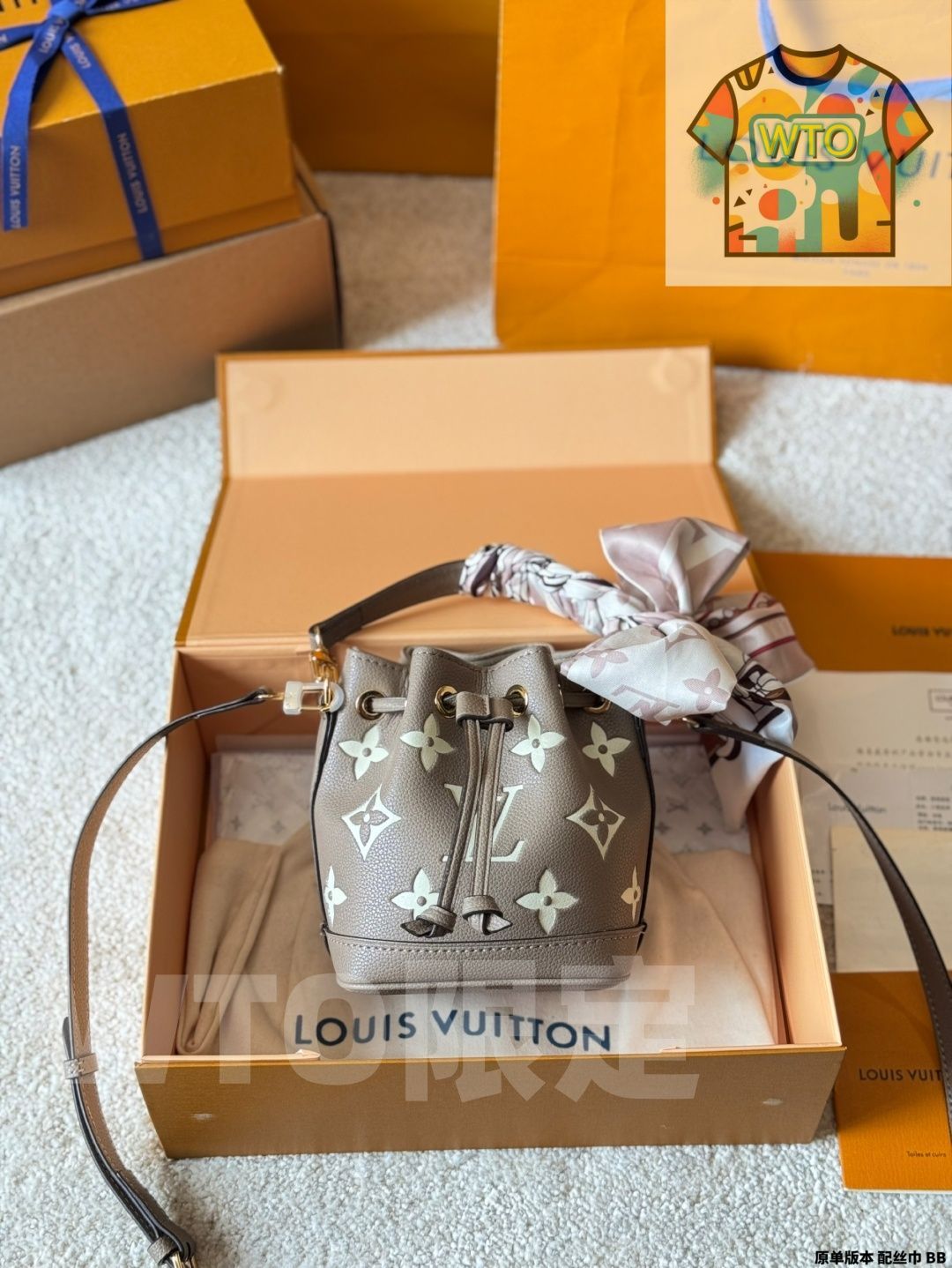 今日 LV Nano Noe Handbag - ルイ ヴィトン ナノ ノエ ハンドバッグ M46291 Gray