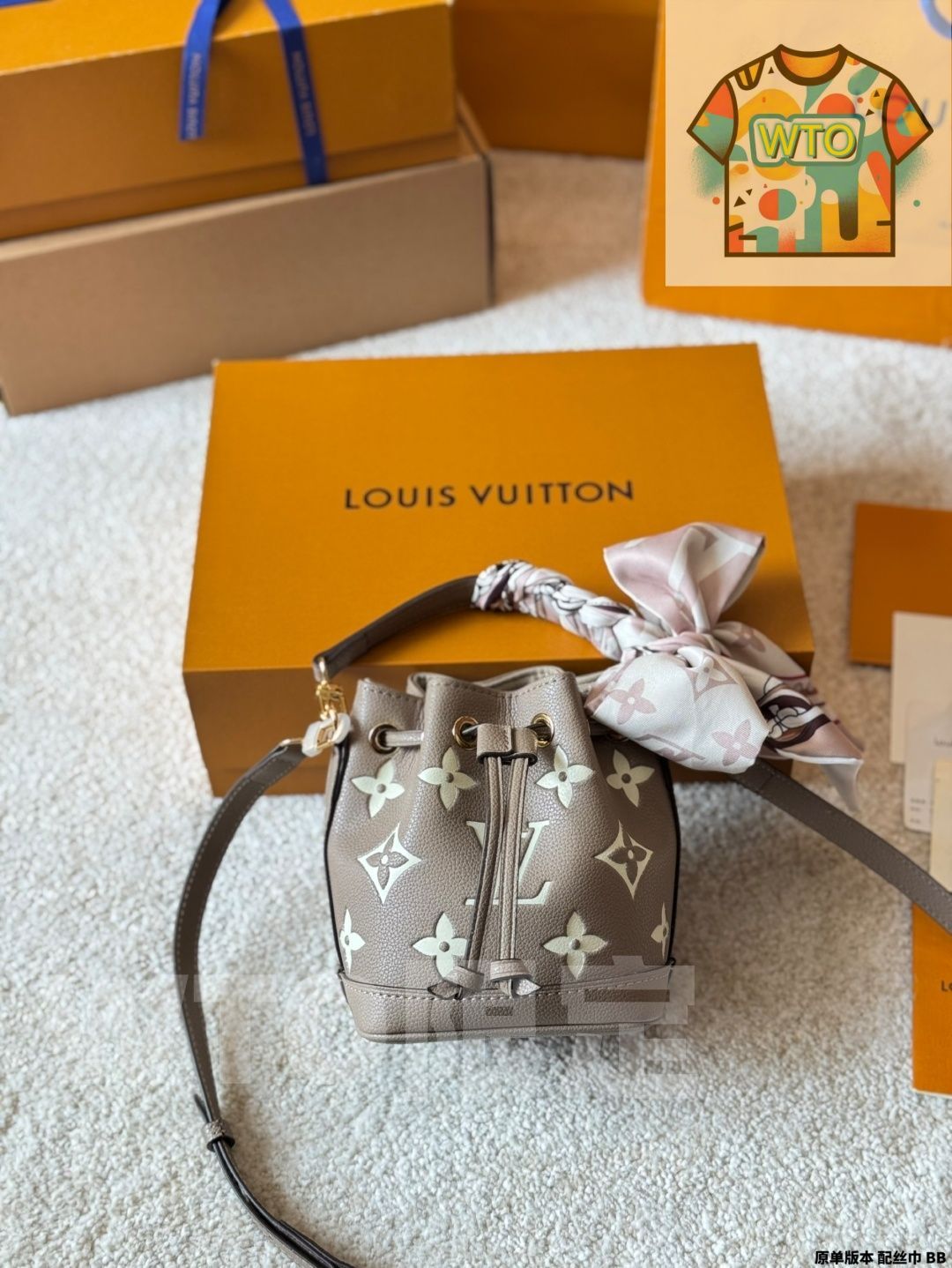 今日 LV Nano Noe Handbag - ルイ ヴィトン ナノ ノエ ハンドバッグ M46291 Gray