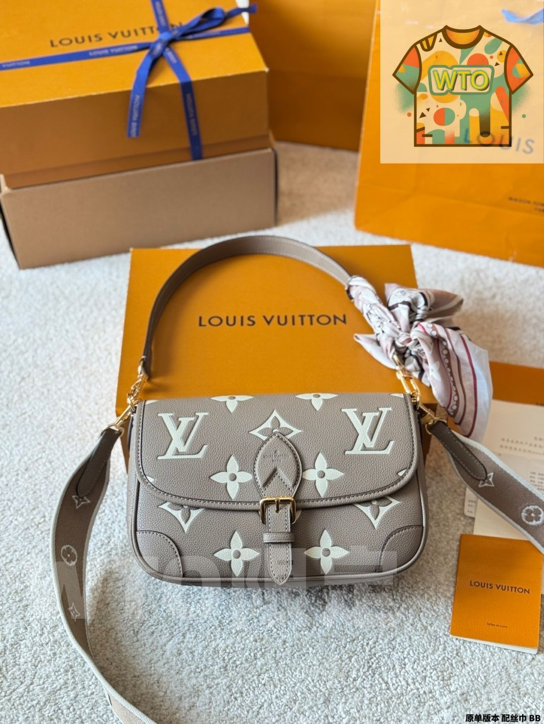 アンダーアーム バゲットバッグ