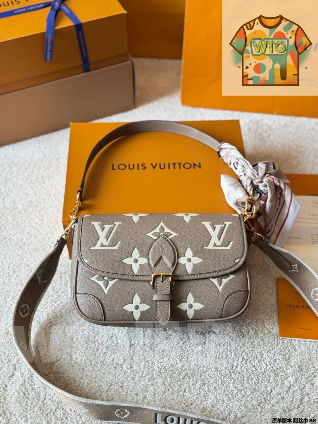今日 Louis Vuitton Diane Underarm Baguette Bag - ルイ ヴィトン ダイアン アンダーアーム バゲットバッグ with Gift Box