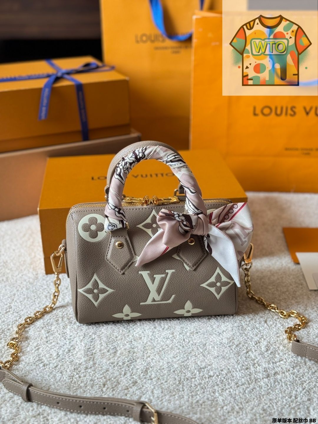 今日 LV Speedy Pillow Bag - ルイ ヴィトン スピーディ ピローバッグ