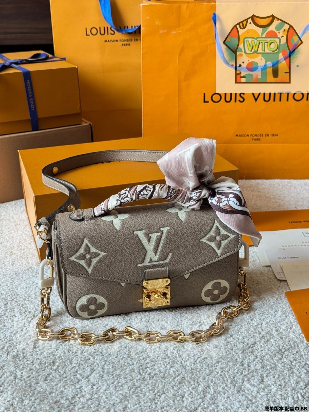 今日 LV Pochette Metis East West Mini New Messenger Bag - ルイ ヴィトン ポシェット メティス イーストウェスト ミニ ニューメッセンジャーバッグ