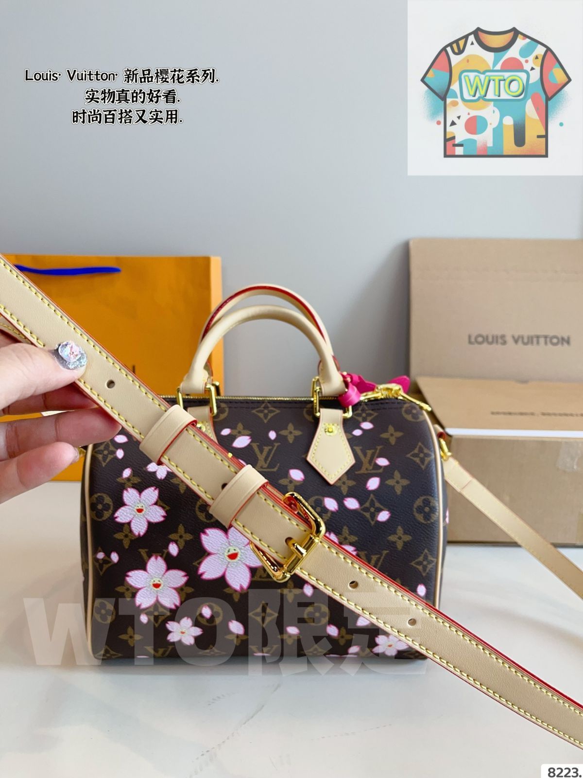 フローラルコラボ ピローバッグ