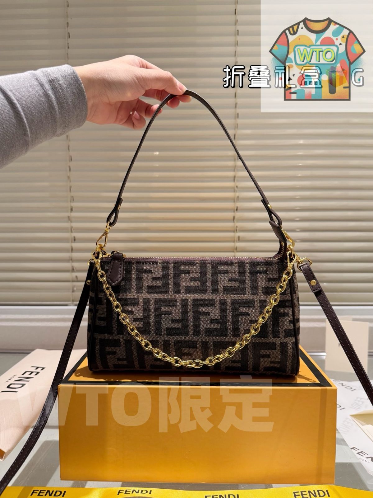 今日 Fendi New 性价比最高 デュアルストラップ マージャンバッグ