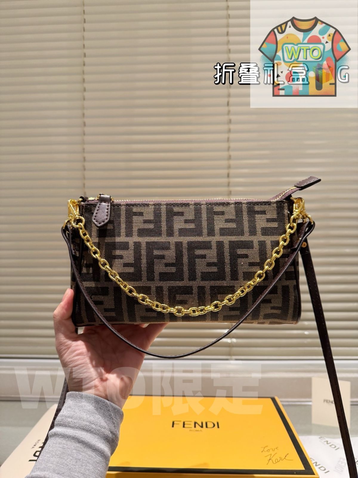 デュアルストラップ