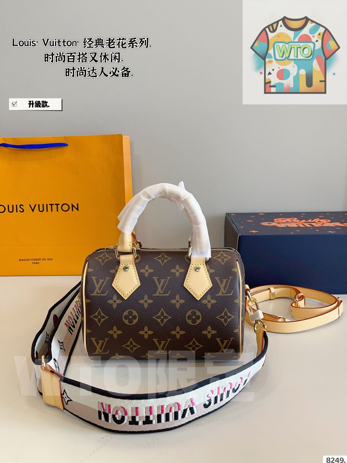 今日 LV Speedy Nano Pillow Bag - ルイ ヴィトン スピーディ ナノ ピローバッグ