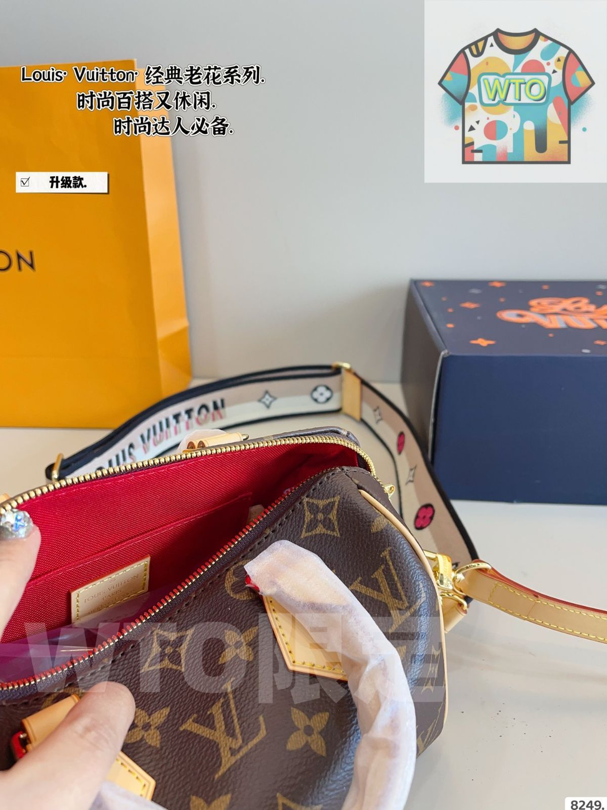 スピーディ ナノ