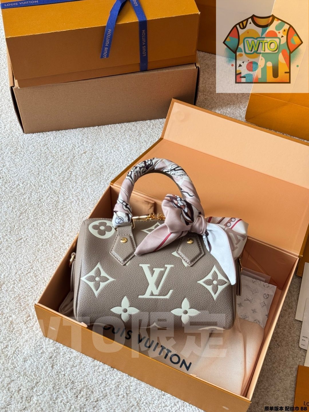  今日 LV Speedy Pillow Bag - ルイ ヴィトン スピーディ ピローバッグ ショルダーバッグ ショルダーバッグ