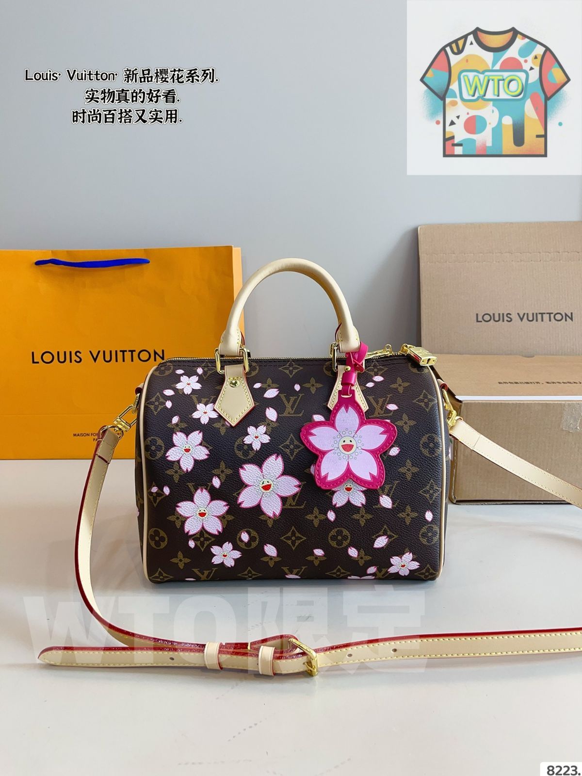 今日 LV Speedy Floral Collab Pillow Bag - ルイ ヴィトン スピーディ フローラルコラボ ピローバッグ