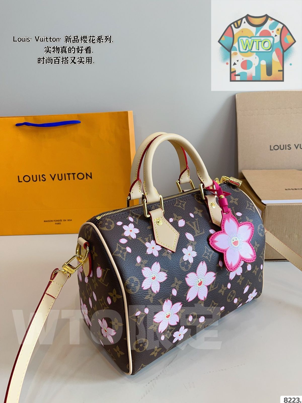 今日 LV Speedy Floral Collab Pillow Bag - ルイ ヴィトン スピーディ フローラルコラボ ピローバッグ