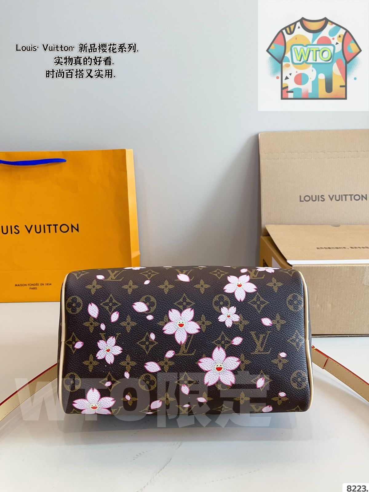 フローラルコラボ