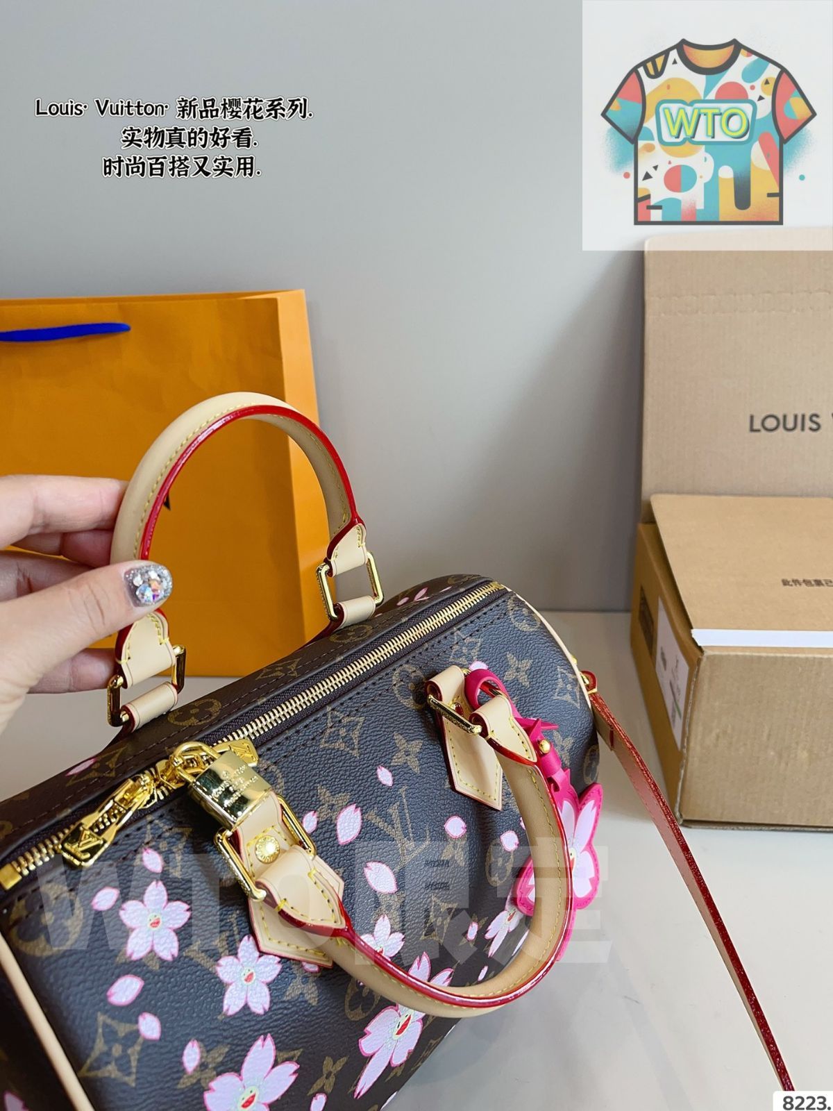 ヴィトン スピーディ