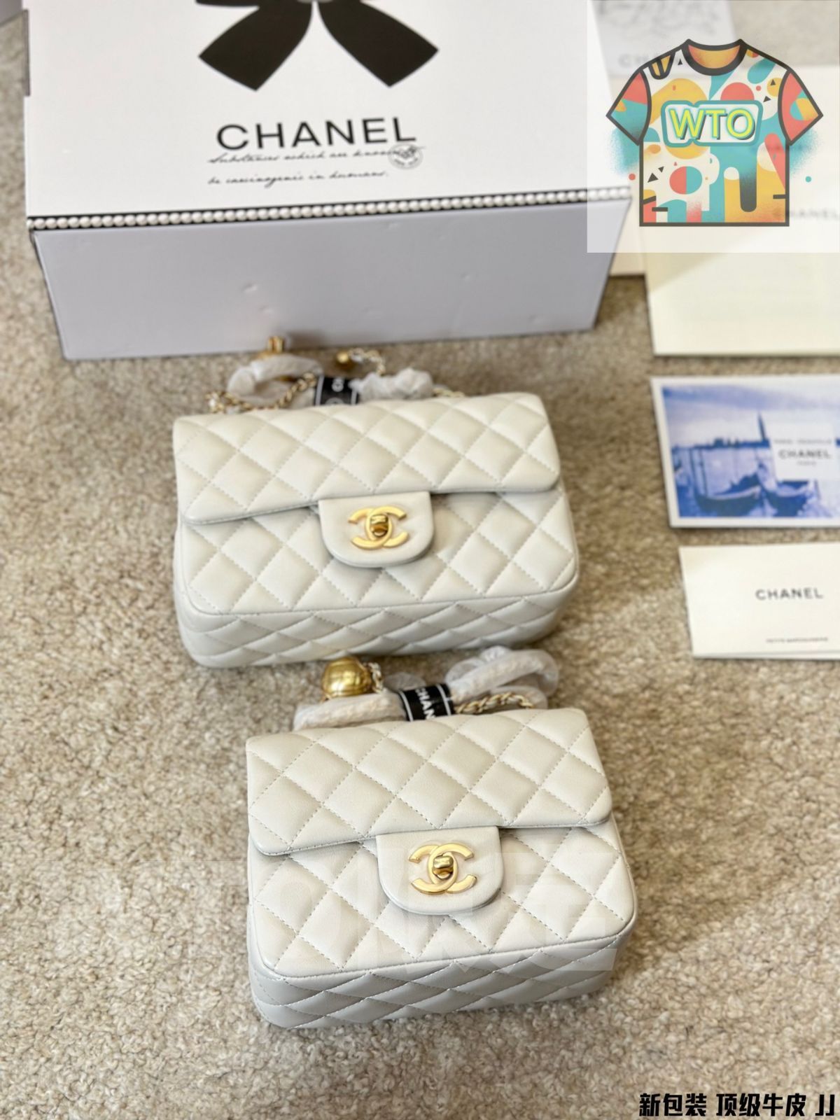 今日 Chanel G Ball Square Flap Bag - シャネル ゴールドボール スクエア フラップバッグ