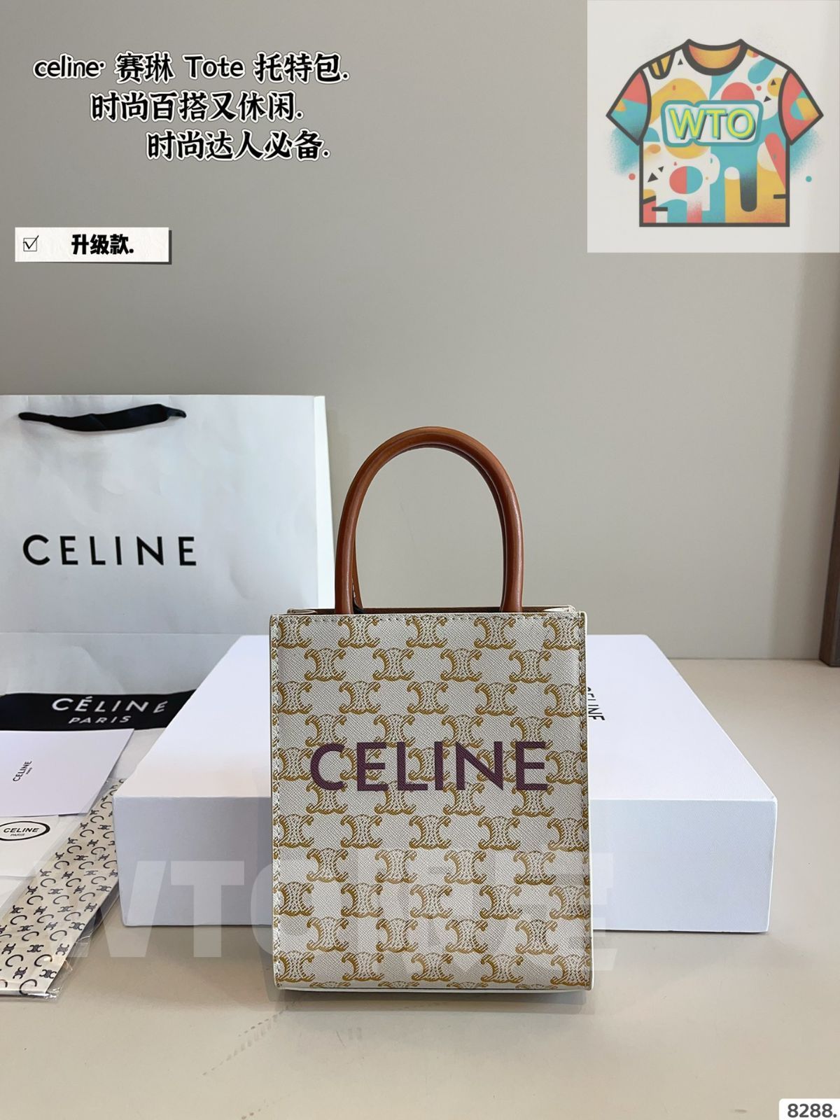 今日 Celine mini Tote Bag - セリーヌ ミニ トートバッグ