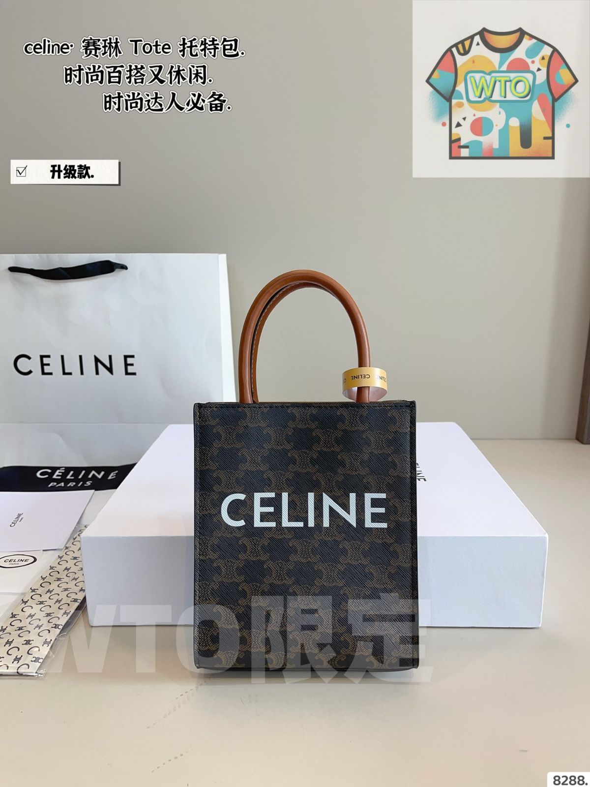 今日 Celine mini Tote Bag - セリーヌ ミニ トートバッグ
