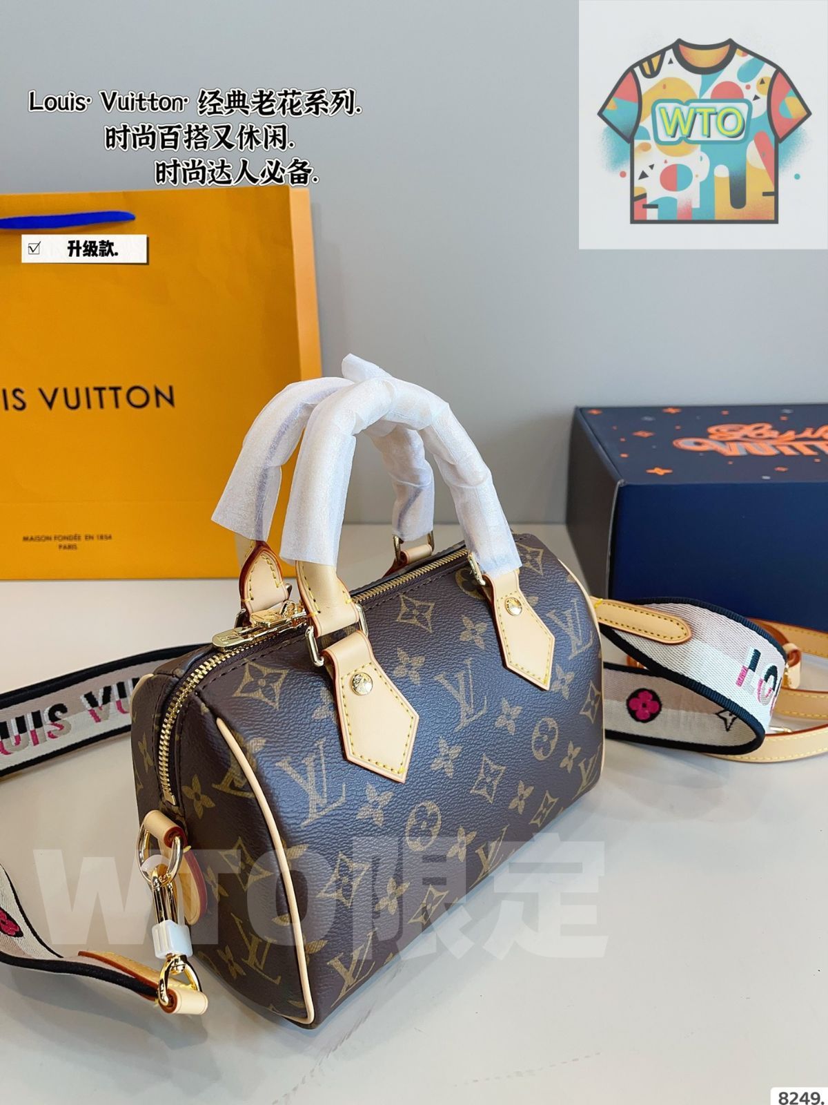 今日 LV Speedy Nano Pillow Bag - ルイ ヴィトン スピーディ ナノ ピローバッグ