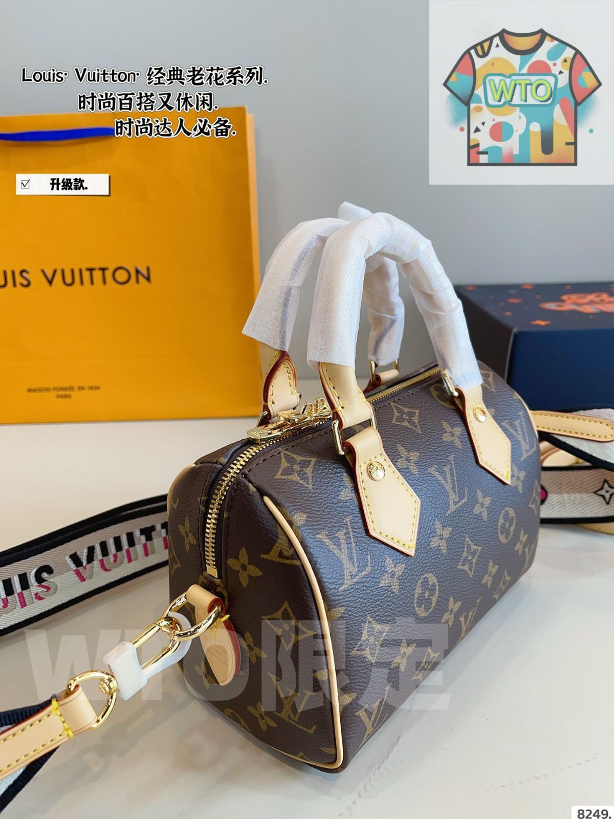 スピーディ ナノ