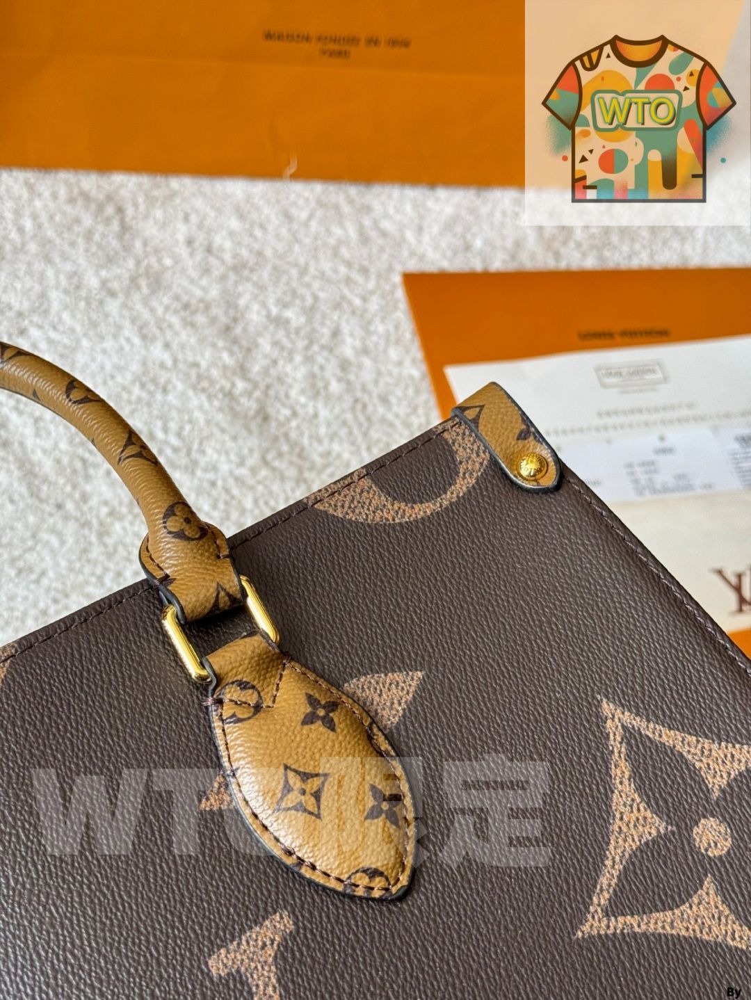 ジャングルバッグ