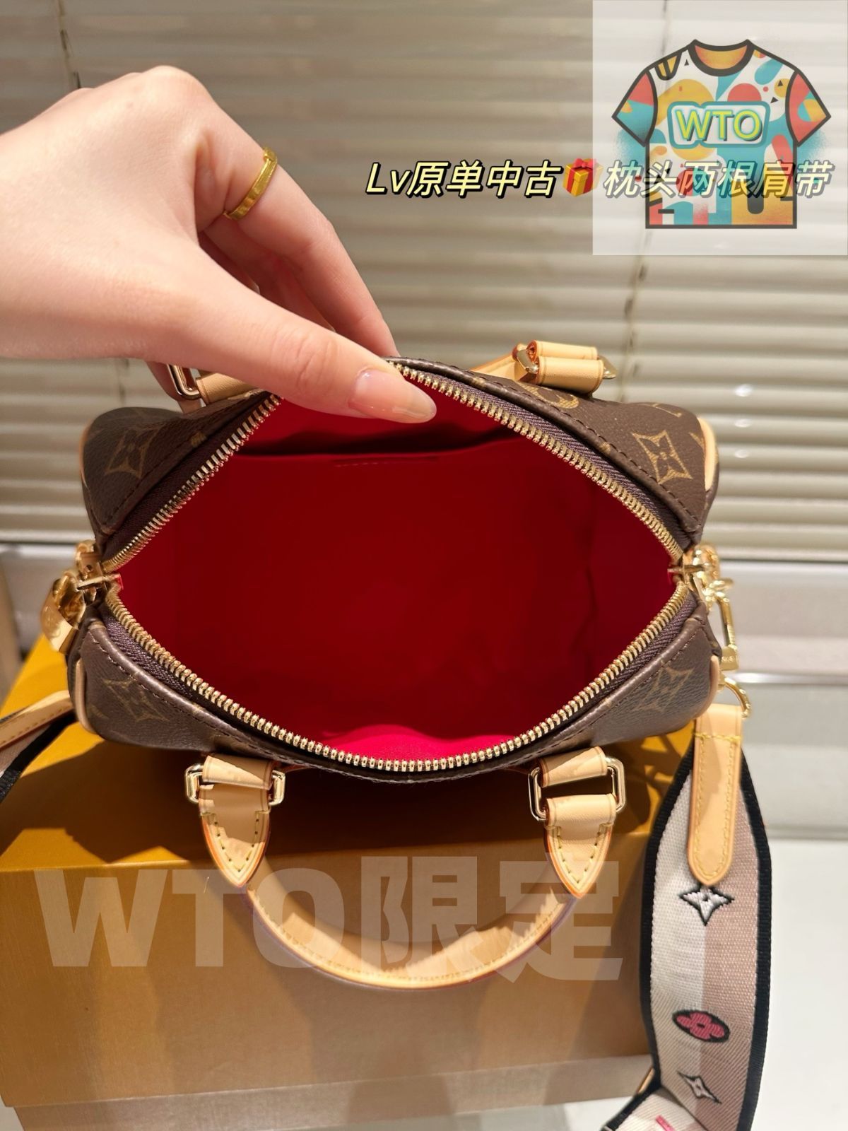 肩 ピローバッグ