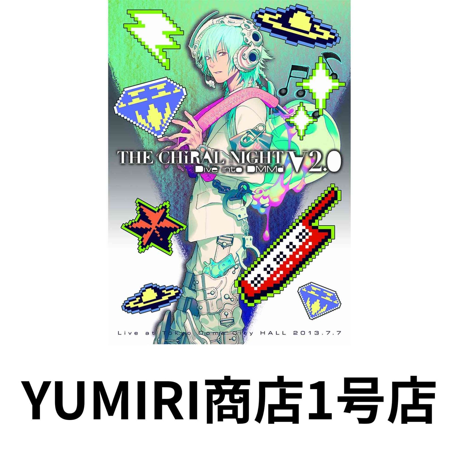 THE CHiRAL NIGHT Dive into DMMd キラルナイト THE CHiRAL NIGHT Dive into DMMd キラルナイト Japanese Music Cd