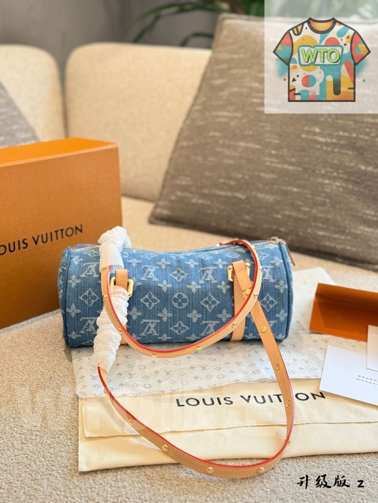 LV