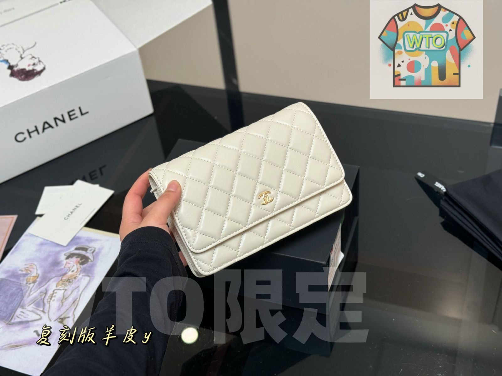 今日 Chanel WOC シャネル ウォック クラシック バッグ