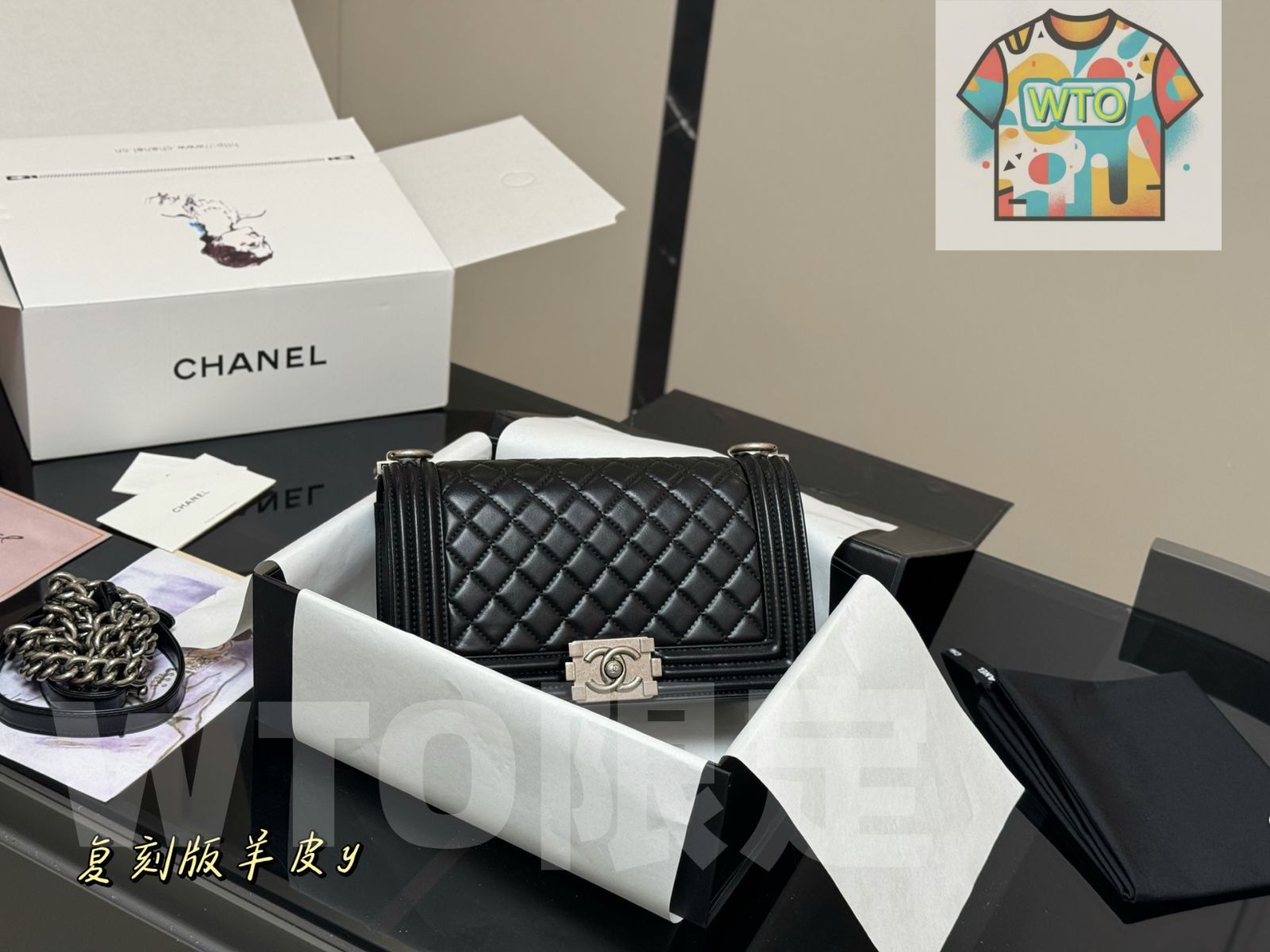 今日 Chanel Leboy シャネル レボイ バッグ
