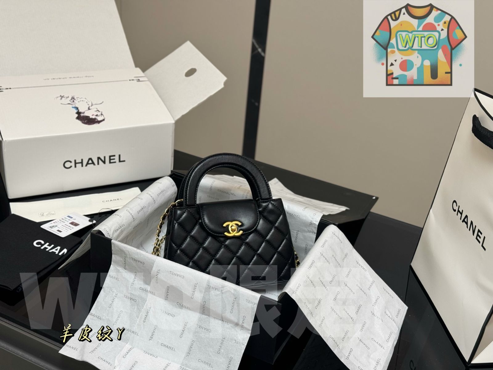 今日 Chanel 23K Kelly Bag シャネル 23K ケリー バッグ