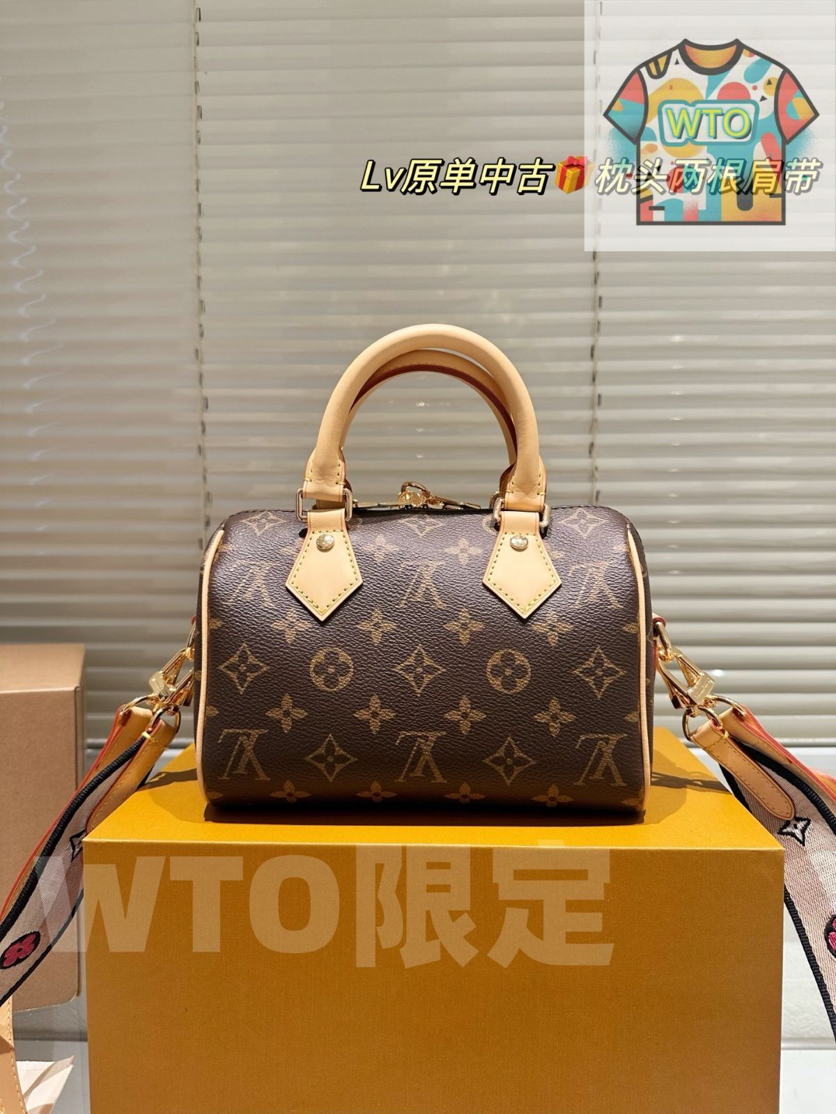 今日 LV Speedy20 刺 肩 ピローバッグ 20×13×12cm