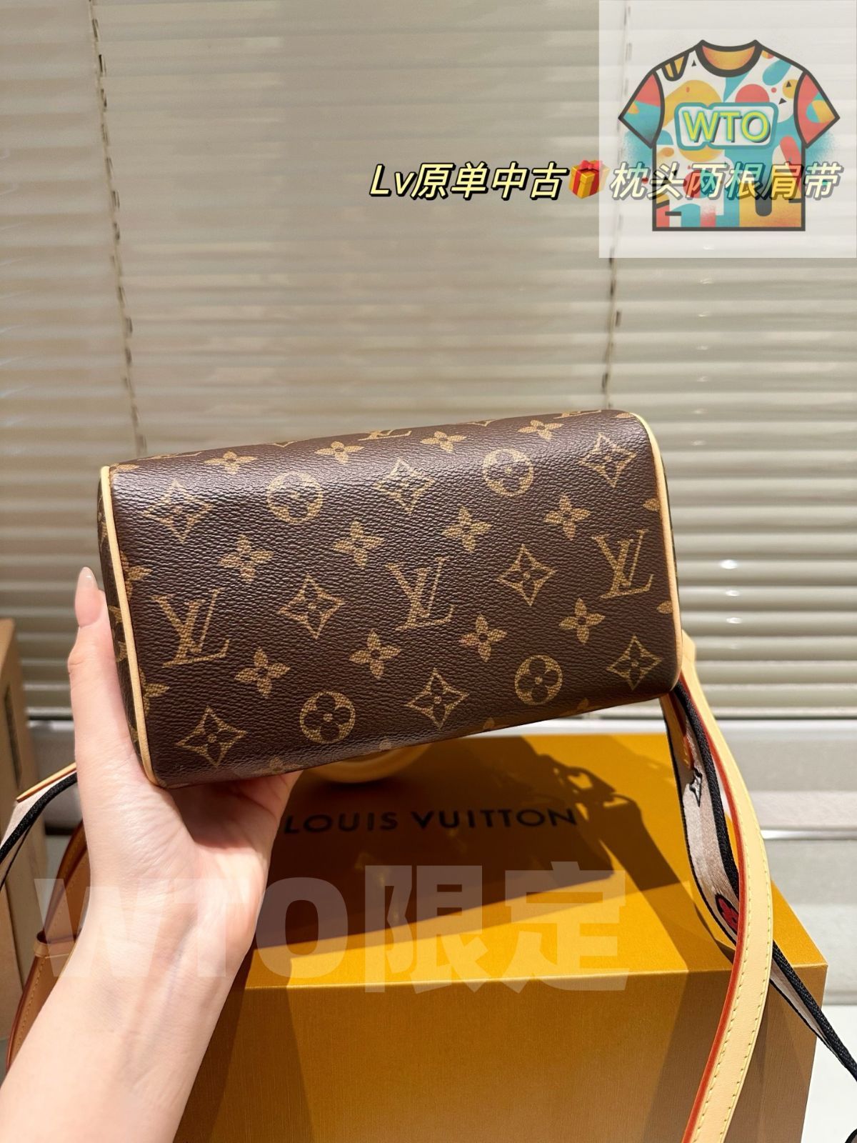 ピローバッグ ×12