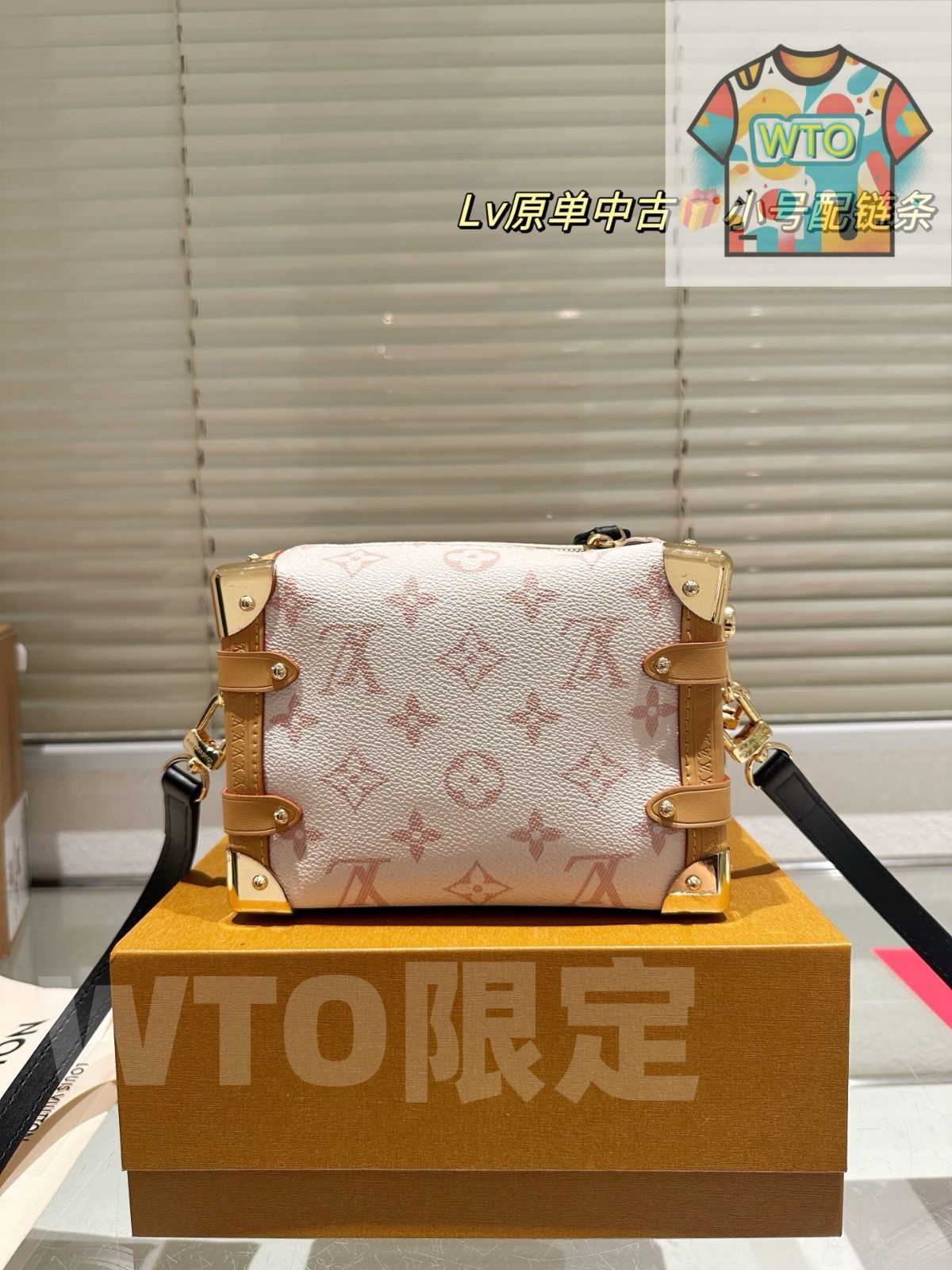 今日 LV 23SS Side Trunk ミニ ソフトトランク バッグ 18×12cm