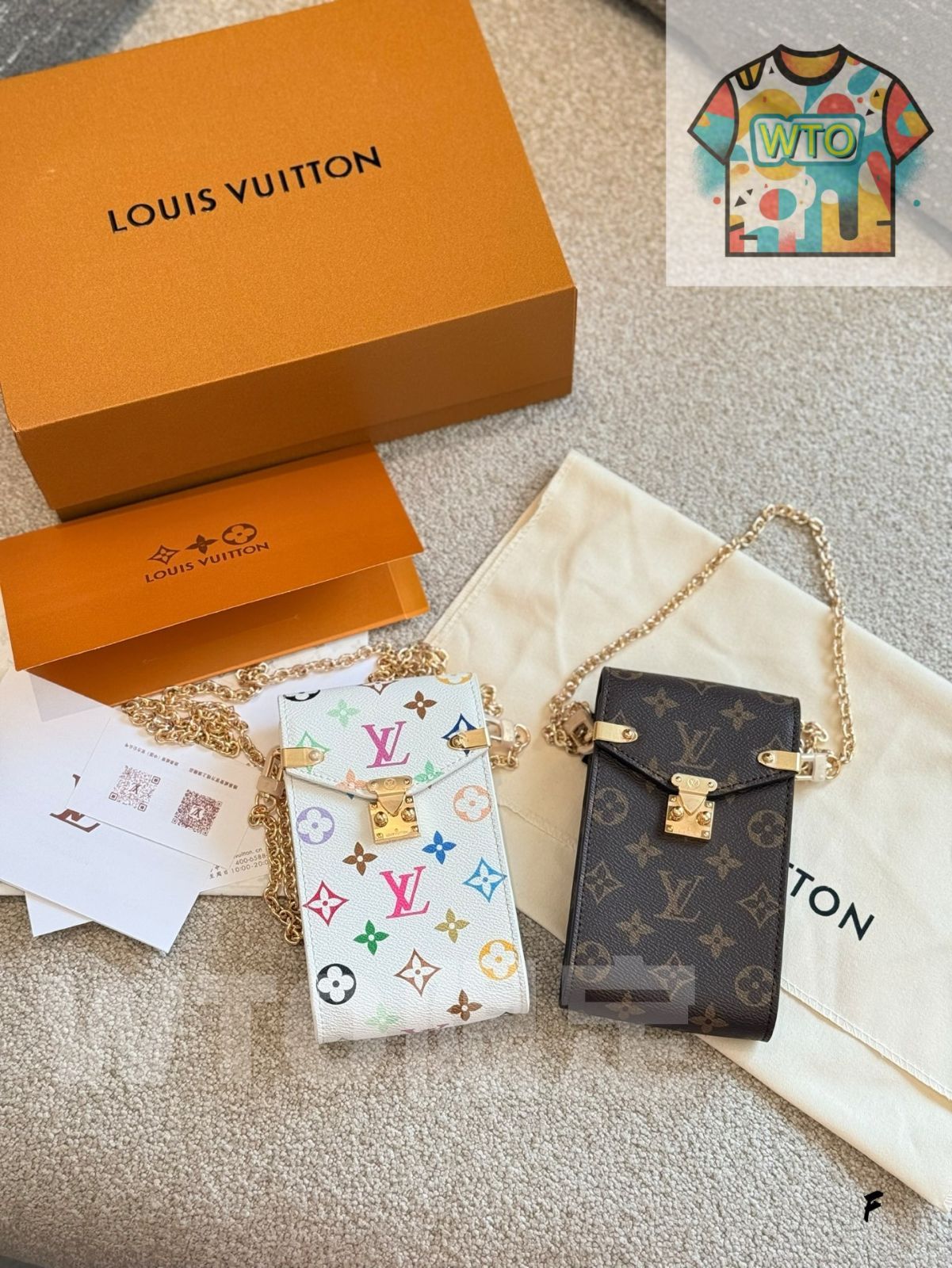 LV