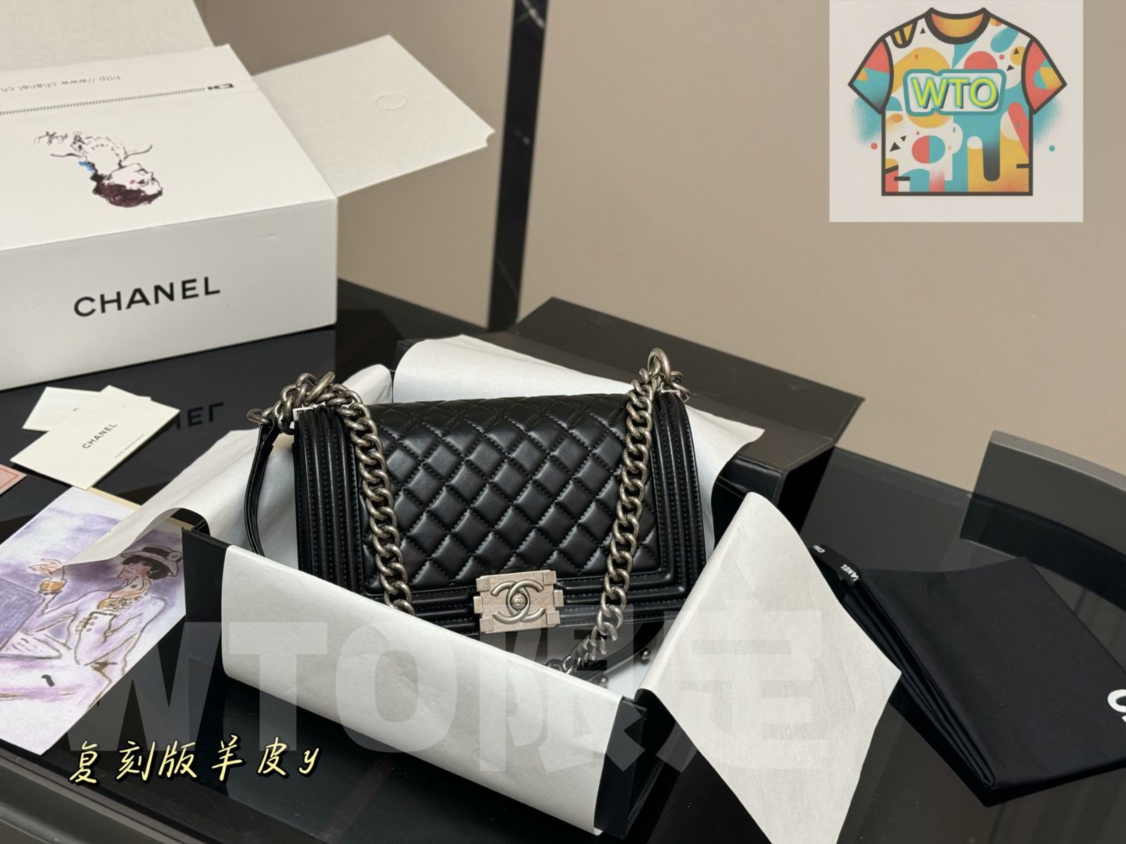 今日 Chanel Leboy シャネル レボイ バッグ