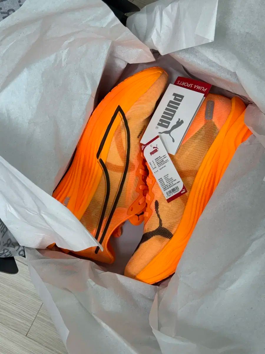 プーマ ディビエイト ニトロ エリート 3 270