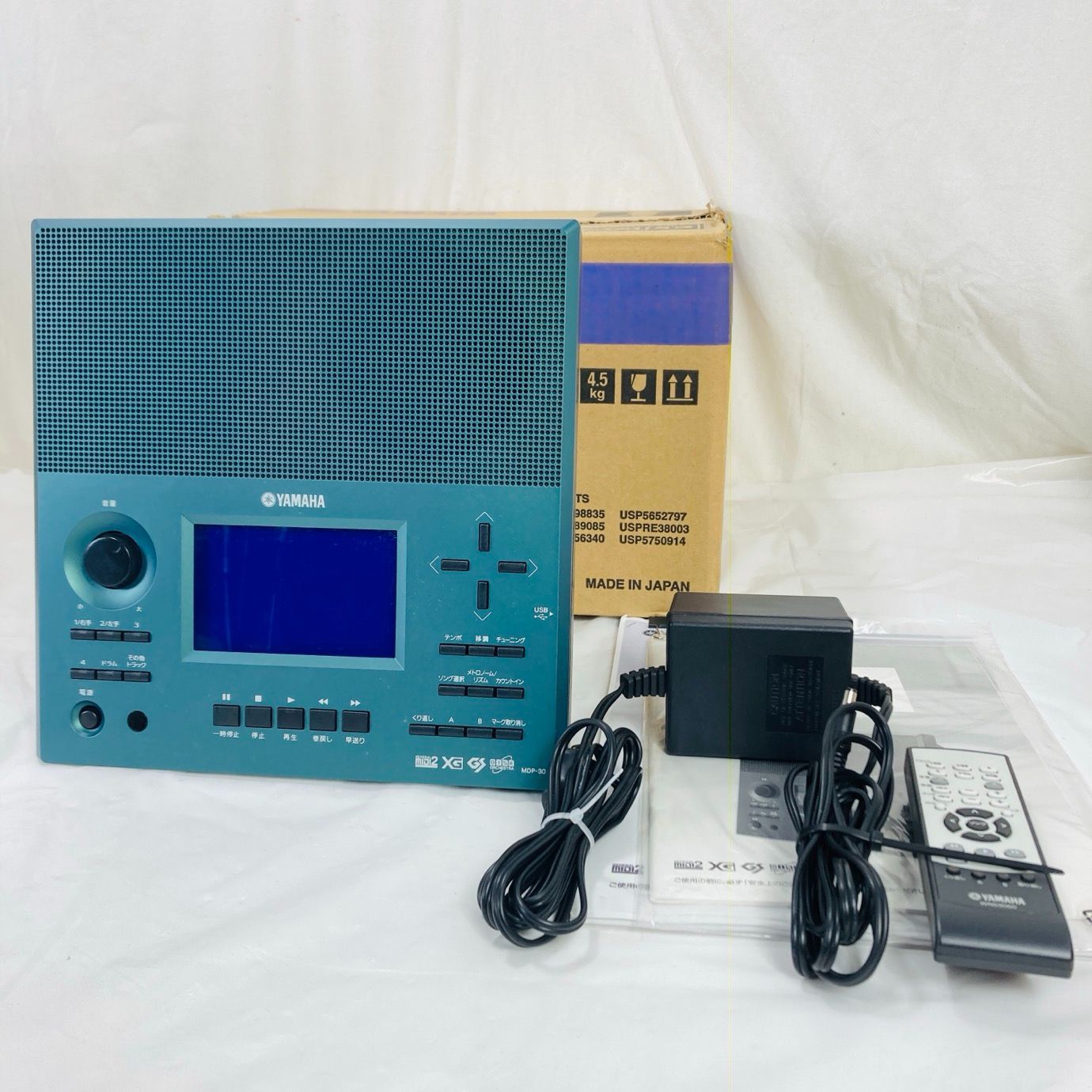 YAMAHA ヤマハ　ミュージック　データ　プレーヤー　伴奏くん 楽天市場】ヤマハ YAMAHA ヤマハ ミュージックデータプレーヤー 伴奏