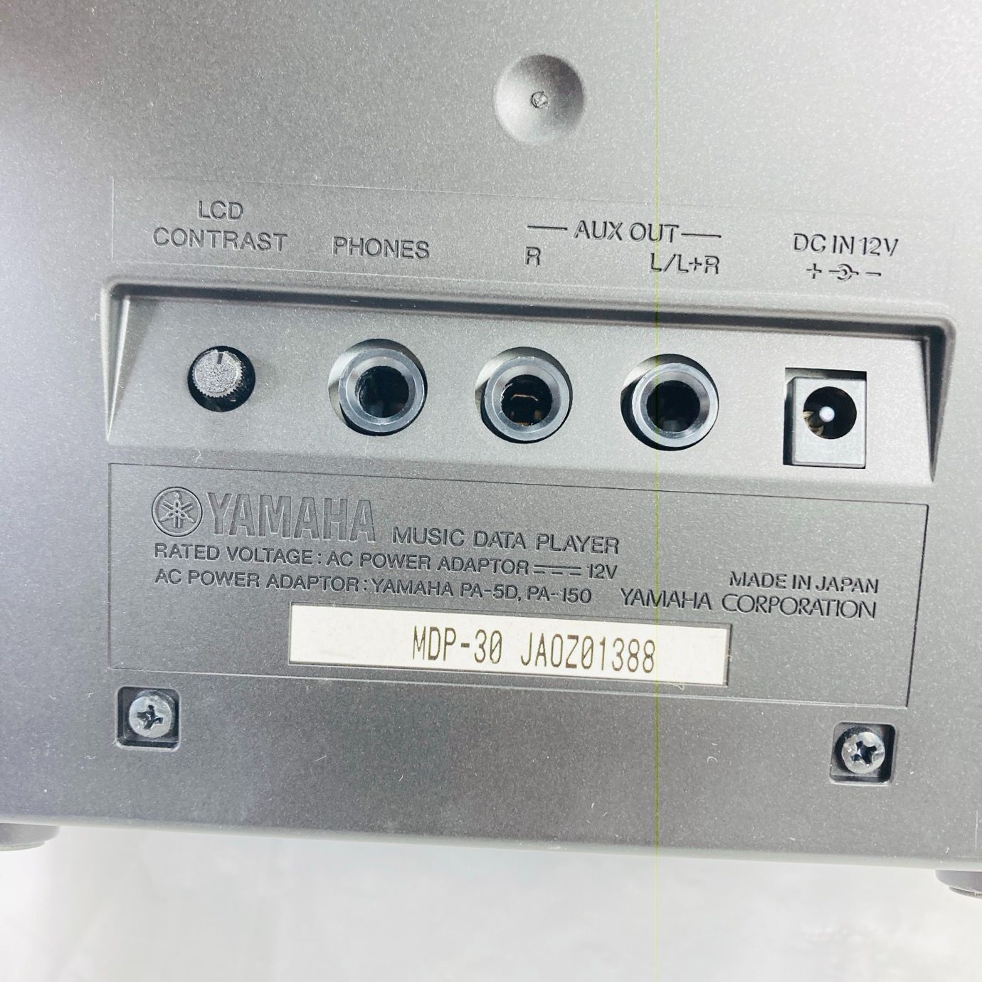 YAMAHA ヤマハ　ミュージック　データ　プレーヤー　伴奏くん 美品 YAMAHA 伴奏くん ミュージックデータプレーヤー 通電ジャンク