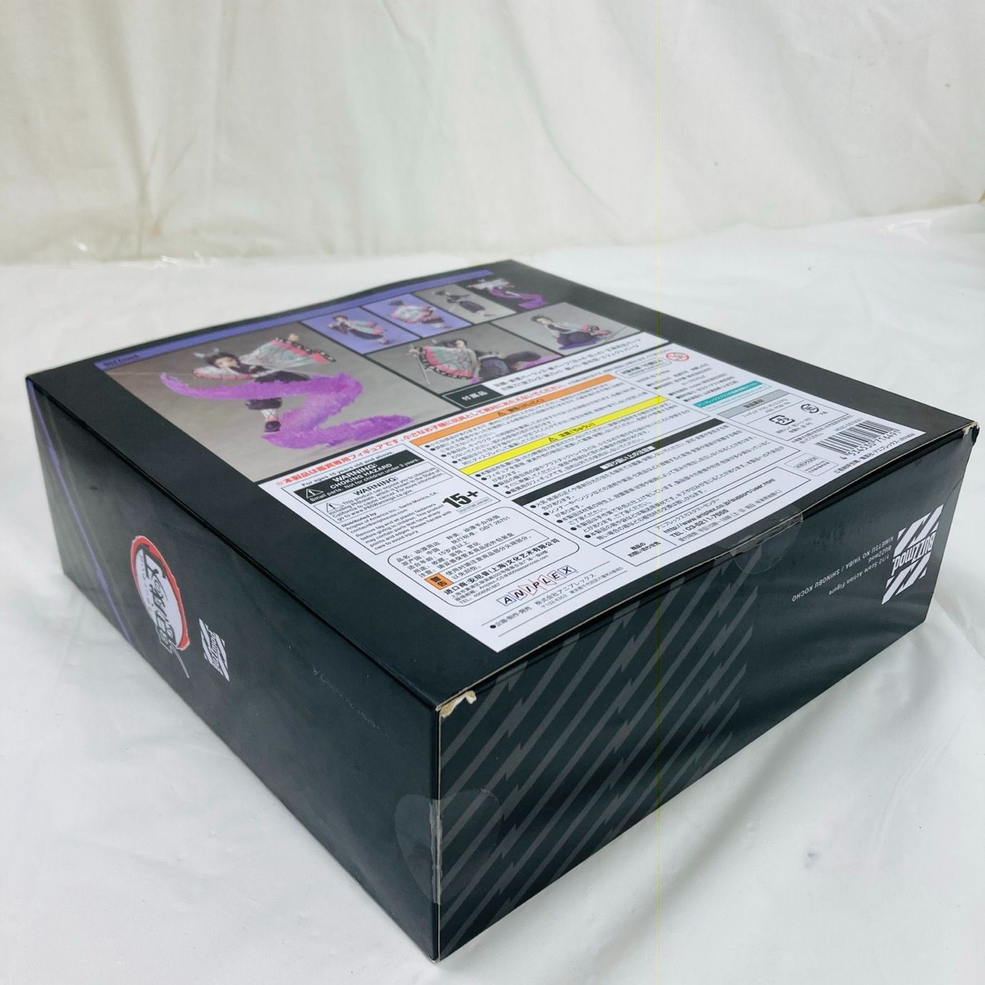 未開封 BUZZmod.鬼滅の刃 胡蝶しのぶ ANIPLEX限定 - メルカリ