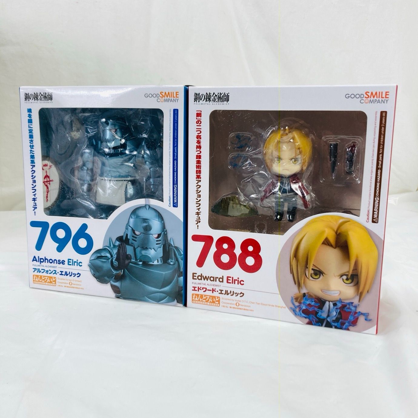 プライズ フィギュア 30点セット まとめ売り 2025年最新】Yahoo